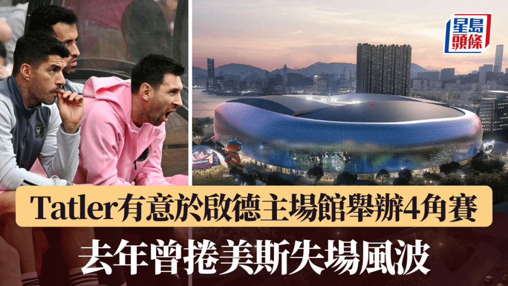 他们的职业
