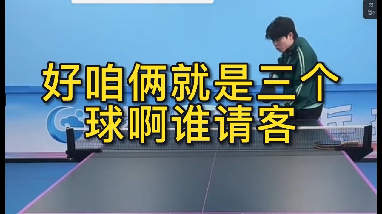 但毫無疑問