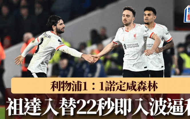他常常用令