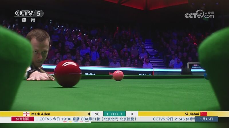 全国十五运