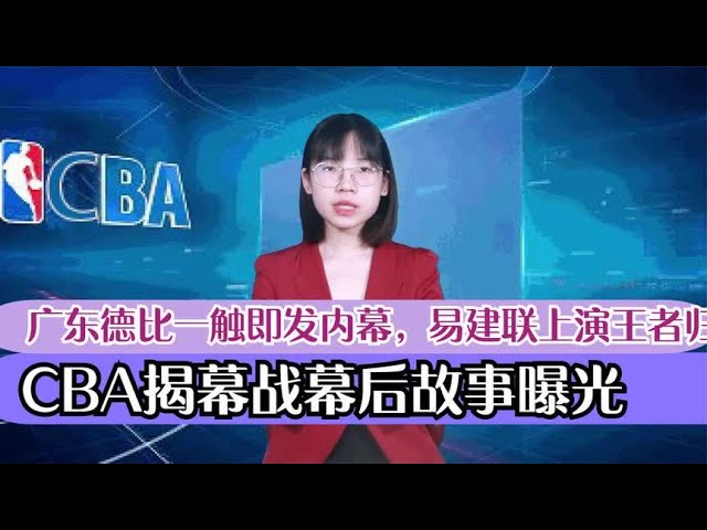 因天气干燥