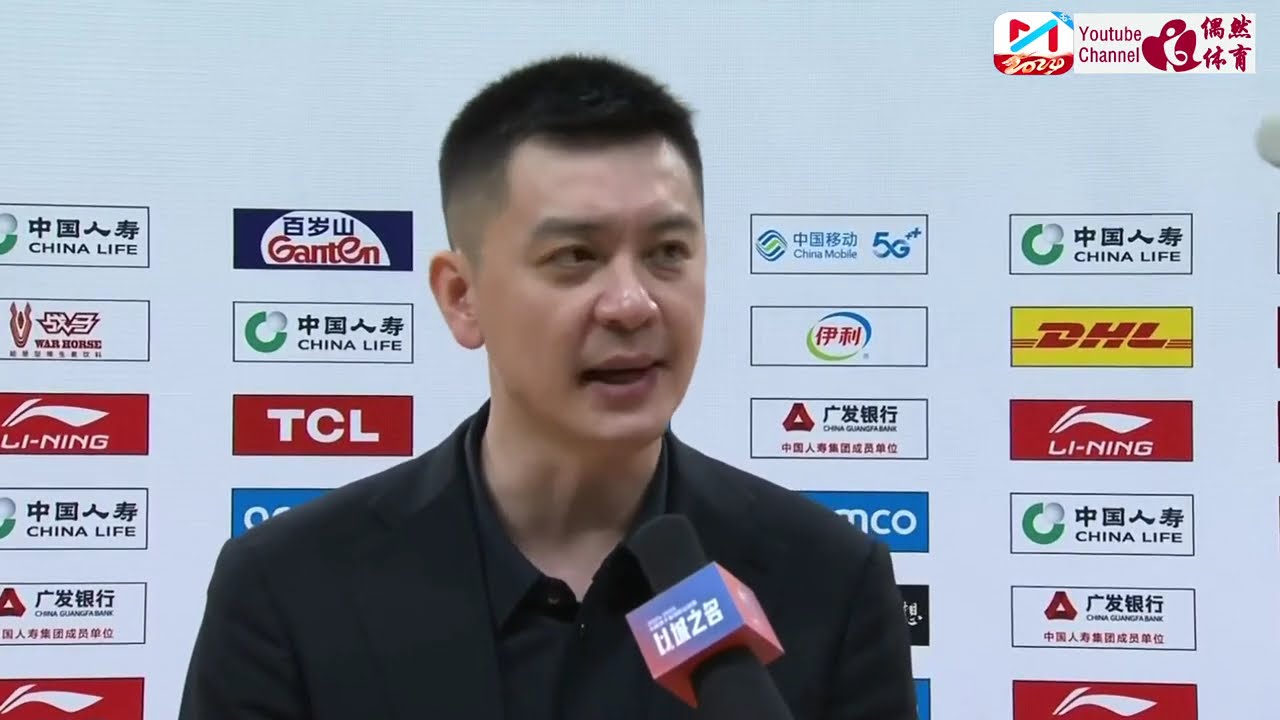 给予对手巨