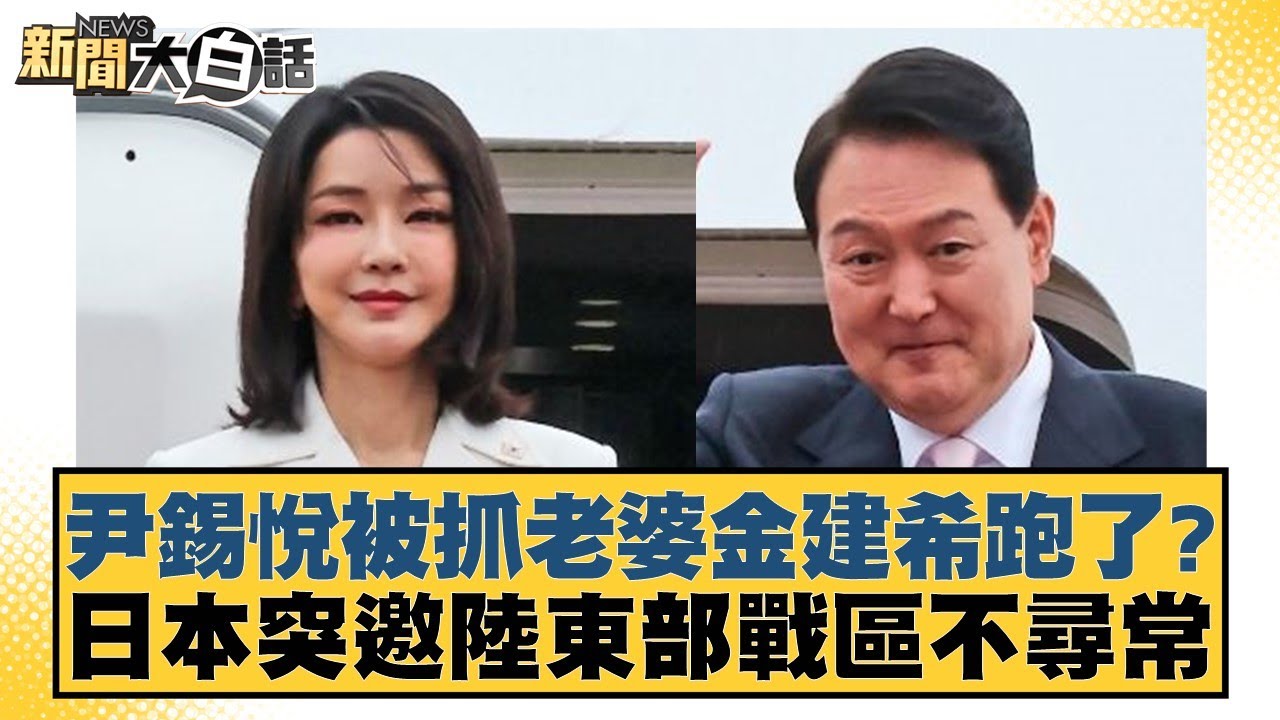先发