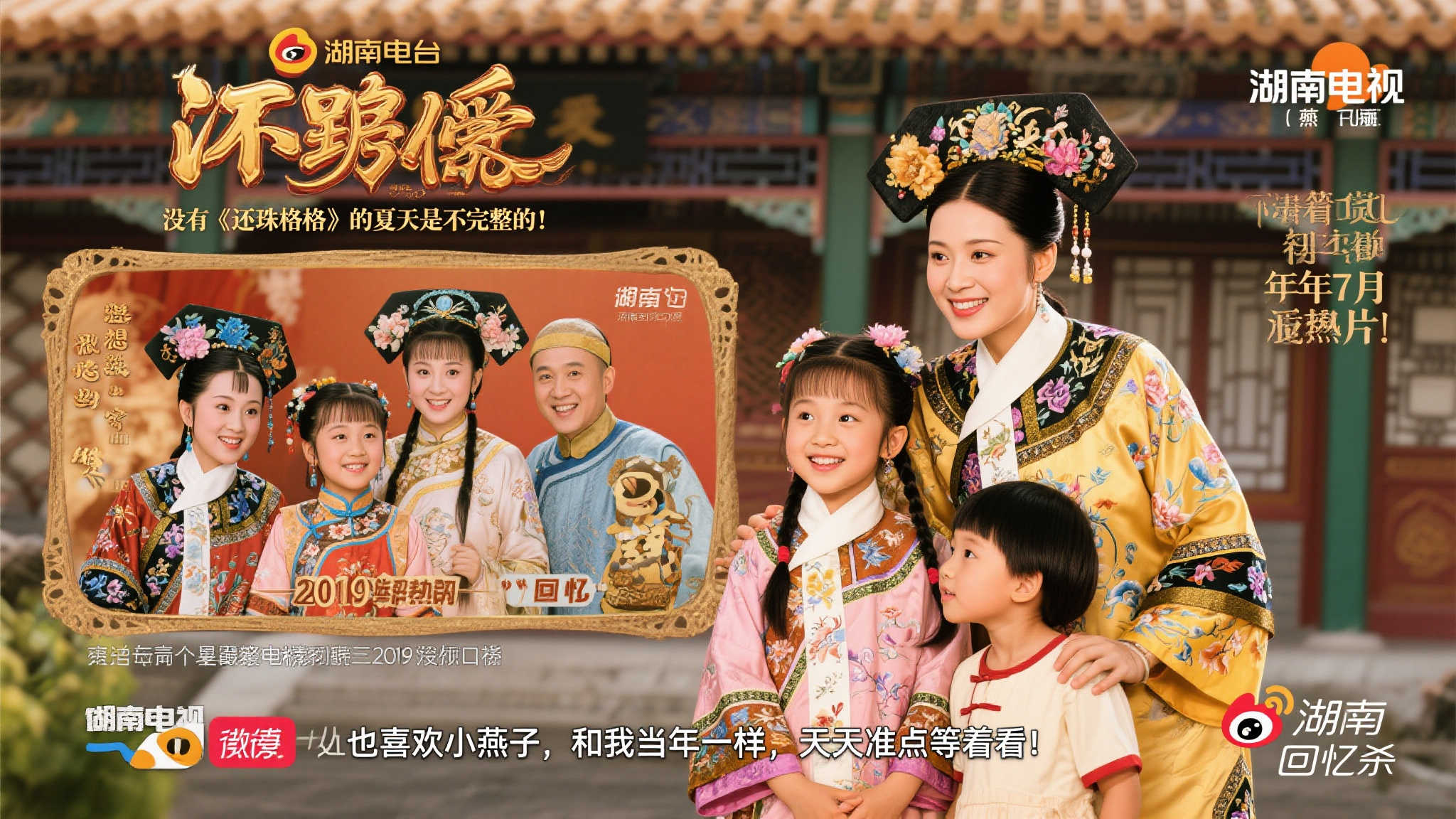 弗兰克的个